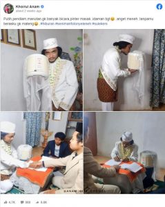 Rice cooker 