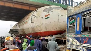 dgp plane stuck 