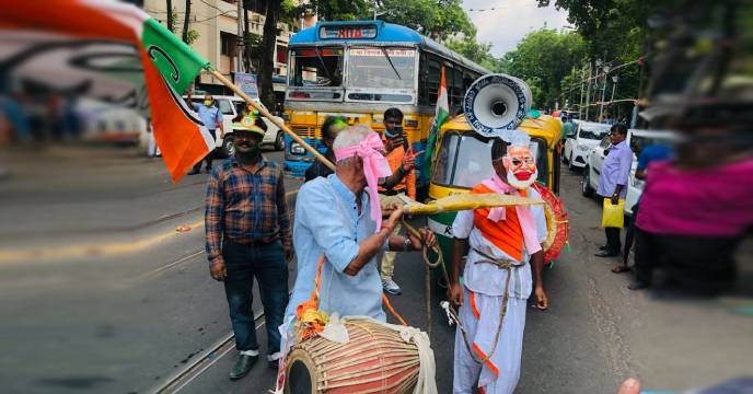 tmc vote