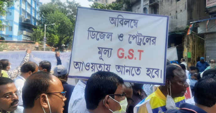 Protest