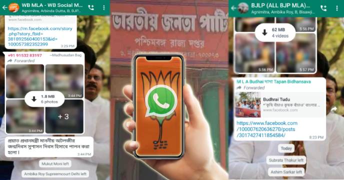 bjp