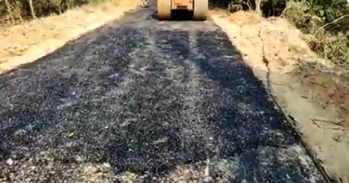 road