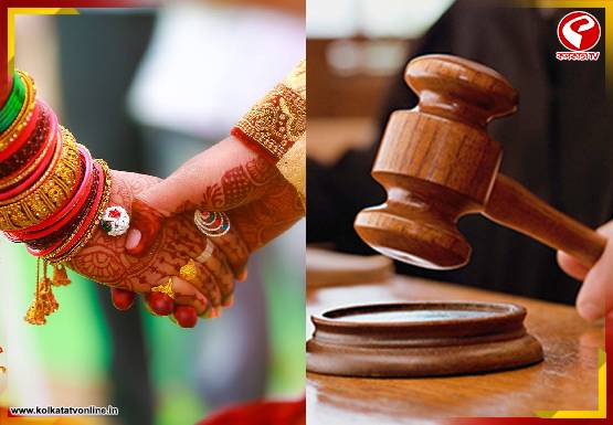 নাবালিকা বিয়ে নিয়ে আইনি দ্বন্দ্ব! শুনানিতে বড় প্রশ্ন তুলল হাইকোর্ট