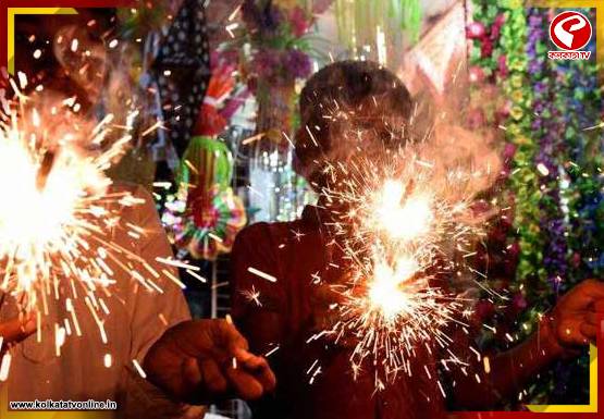 রাত পোহালেই কালীপুজো, বাজি পোড়াতে গিয়ে হাত-পায়ে ছেঁকা?