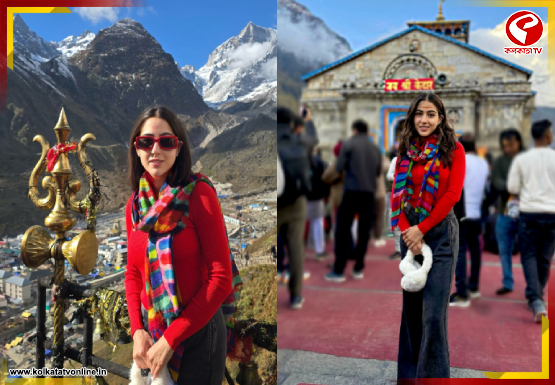 লম্বা ট্রেক, কেদারনাথ মন্দিরের বাইরে প্রার্থনা সারা আলি খানের