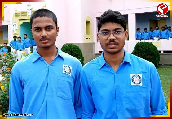 উচ্চমাধ্যমিকে প্রথম একই স্কুলের ২ ছাত্র! কীভাবে এল সাফল্য?