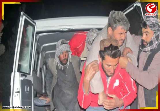 ফের কাঁপল আফগানিস্তান