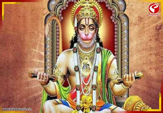 হনুমানজির কৃপায় এই রাশির জাতক-জাতিকাদের ভাগ্য খুলবে আজ