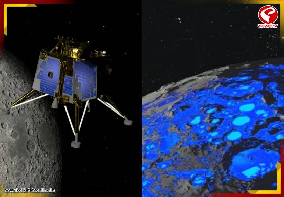 চাঁদ থেকে এ কী ছবি পাঠাল চন্দ্রযান-২, দেখেই অবাক বিজ্ঞানীরা!