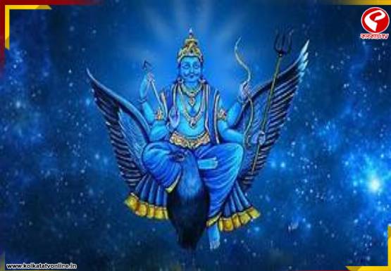 শনিদেবের দৃষ্টি ৪ রাশির উপরে, ২৮ নভেম্বরের পরে ভাগ্যের মোড় ঘুরবে