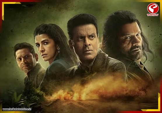 ভরপুর অ্যাকশন, ইমোশন! ‘ফ্যামিলি ম্যান সিজন ৩’