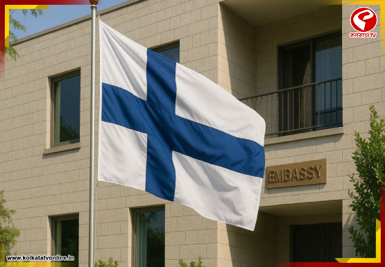 ভারতের তিন প্রতিবেশী দেশ থেকে দূতাবাস সরাচ্ছে ফিনল্যান্ড! কেন?