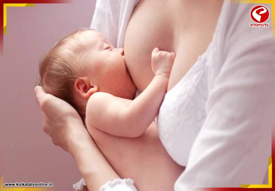 সদ্যোজাত শিশুদের মায়ের দুধ পান কতটা জরুরী! কী বলছেন চিকিৎসকরা?