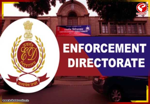 অভিষেক পাত্রর বাড়িতে ইডির তল্লাশি, বাজেয়াপ্ত নথি