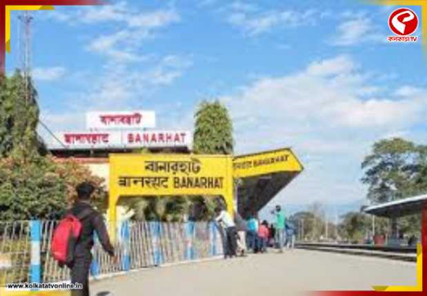 বানারহাটে সরকারি কাজে বেনিয়ম ও মাটি চুরির অভিযোগ