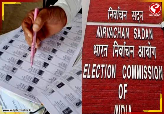 এসআইআর নিয়ে ফের জেলাশাসকদের থেকে রিপোর্ট তলব কমিশনের