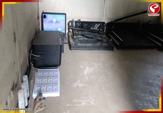 নাগাল্যান্ডের নামে ‘জাল’ লটারির সাম্রাজ্য ঝাড়গ্রামে! পুলিশি অভিযান