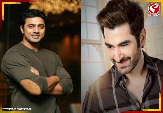 ২০২৬ সালে দেব ও জিৎ-কে প্রতিদ্বন্দী হিসেবে দেখবে টলিউড