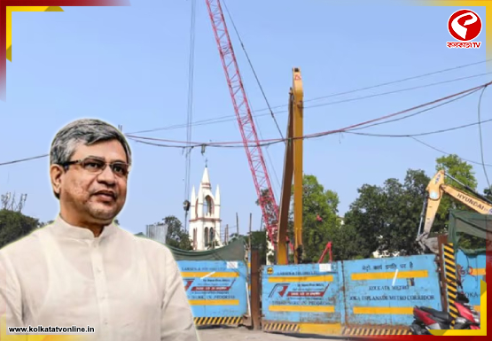চিংড়িঘাটা মেট্রো প্রকল্পে জট, রাজ্যের বিরুদ্ধেই অসহযোগিতার অভিযোগ রেলমন্ত্রীর