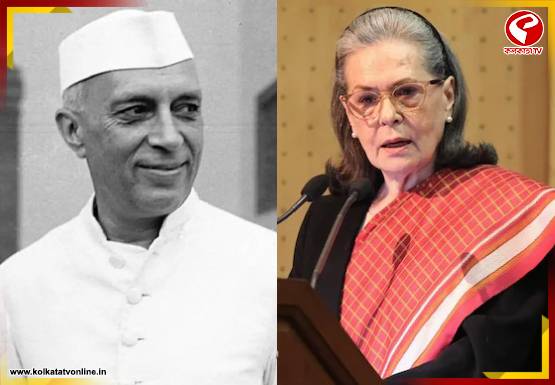 নেহেরুকে মুছে ফেলার ষড়যন্ত্র! BJP-র বিরুদ্ধে বিস্ফোরক সোনিয়া!