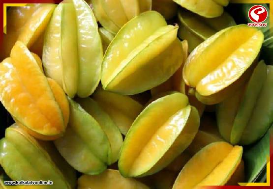 কামরাঙা খেলে কিডনি বিকল হতে পারে!