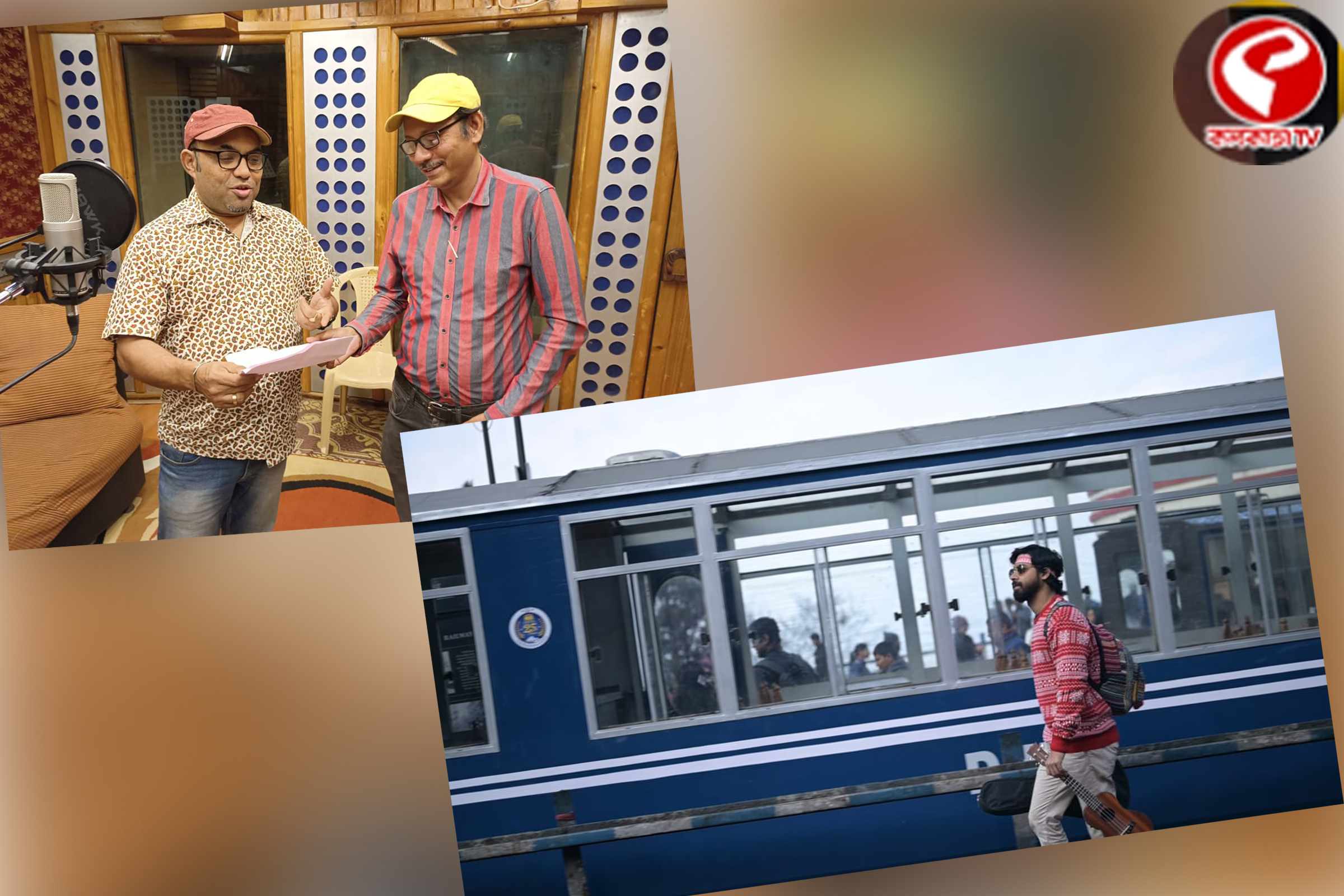 আন্তর্জাতিক পর্বত দিবসে রাঘবের নতুন গান ‘স্বপ্ন-ডানা’য়  ঝলমলে দার্জিলিং, ক্রিসমাস