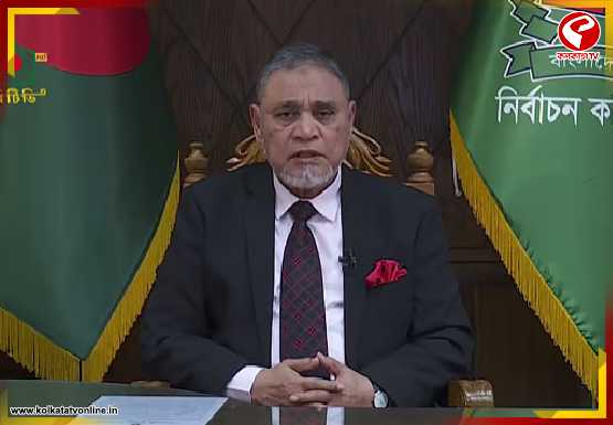 ১২ ফেব্রুয়ারি বাংলাদেশে জাতীয় নির্বাচন