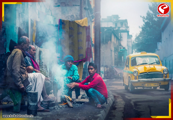 মরশুমের শীতলতম দিন কলকাতায়! তাপমাত্রা নামল ১১ ডিগ্রিতে