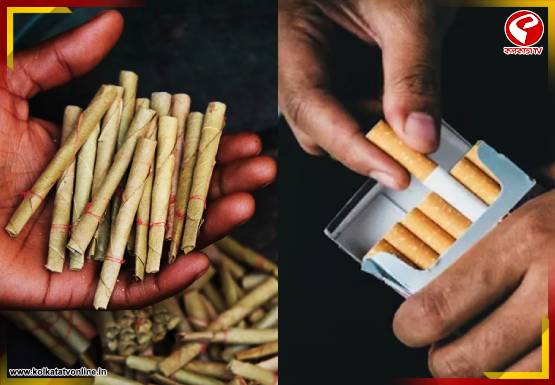ধূমপায়ীদের জন্য দুঃসংবাদ! নতুন বছরে বাড়ছে সিগারেট, বিড়ির দাম