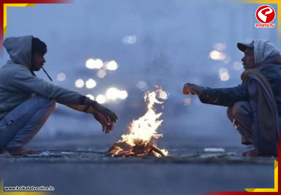 প্রবল ঠান্ডার পূর্বাভাস! কলকাতায় নামল তাপমাত্রা