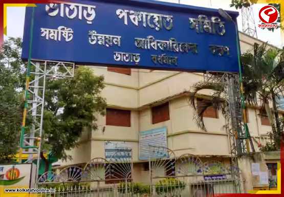 ভাতারে ‘লঙ্কাকাণ্ড’! বিডিও অফিসের সামনে রাস্তা অবরোধ