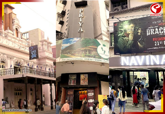 Breaking-Jacket-555x385-17