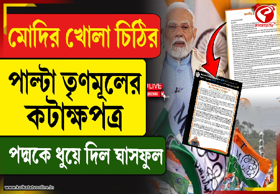 Breaking-Jacket-555x385-19