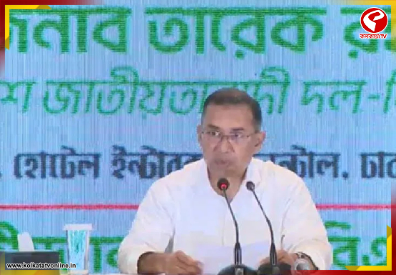 Breaking-Jacket-555x385-2026-02-14T181229.493