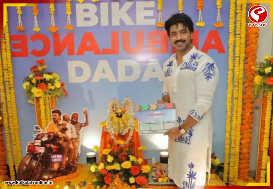 Breaking-Jacket-555x385-2026-02-14T183534.391