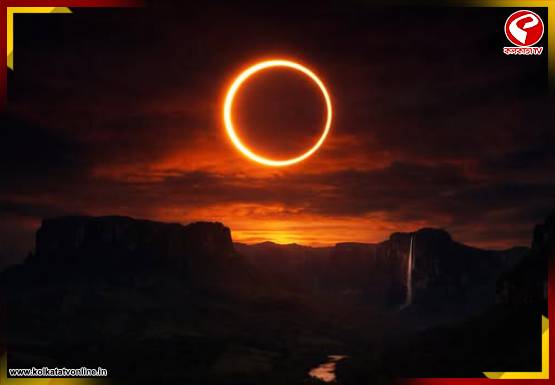 ২০২৬-এর প্রথম সূর্যগ্রহণ, দেখা যাবে ‘রিং অফ ফায়ার! কবে, কখন দেখবেন?