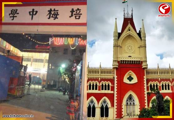 Breaking-Jacket-555x385-2026-02-16T152437.436