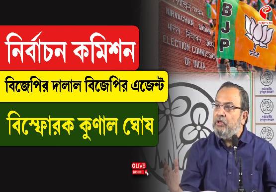 Breaking-Jacket-555x385-2026-02-16T201905.893