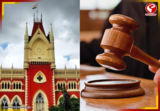 তদন্তে স্বচ্ছতা ও নিরপেক্ষতা নিশ্চিত করতে একাধিক নির্দেশ দিল হাইকোর্ট