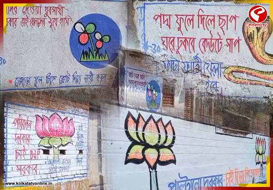 Breaking-Jacket-555x385-2026-02-18T130305.648-2