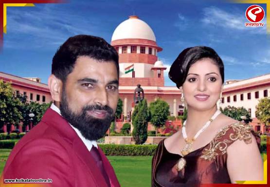 সুপ্রিম কোর্টে হাসিন জাহান! ফের আইনি জটিলতায় মহম্মদ শামি? দেখুন বড় খবর