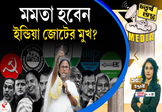 Breaking-Jacket-555x385-2026-02-19T194534.377