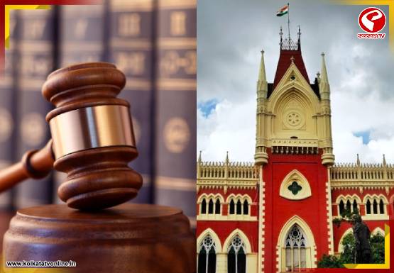 Breaking-Jacket-555x385-2026-02-20T130716.338