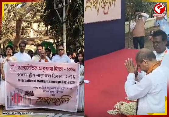 রবি ঠাকুরের প্রিয় শান্তিনিকেতনে কেমন কাটল মাতৃভাষা দিবসের সকাল? দেখুন