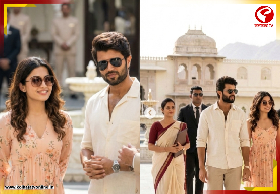 রাজস্থানের উদয়পুরের প্যালেসে সাত পাকে বাঁধা পড়বেন বিজয়-রশ্মিকা