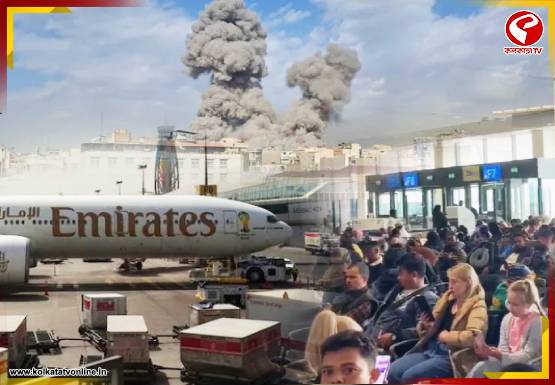 মধ্যপ্রাচ্যে যুদ্ধের ডঙ্কা! দুবাইয়ের ব্যস্ততম বিমানবন্দরে কী অবস্থা? দেখুন বড় খবর