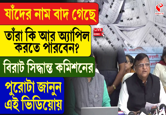 Breaking-Jacket-555x385-32