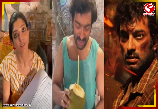 Breaking-Jacket-555x385-5-1