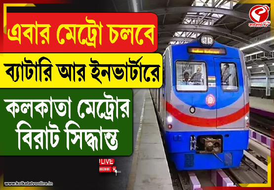 Breaking-Jacket-555x385-9