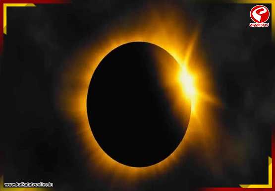 ১৭ ফেব্রুয়ারি ফের আকাশে ‘রিং অফ ফায়ার’! ভারত থেকে দেখা যাবে?